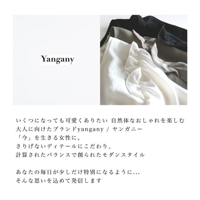 メーカー包装済 ヤンガニー ワンピース ドット柄 ノースリーブ ロング マキシ F 5865 Yangany レディース 21春夏 送料無料 最高の Olsonesq Com