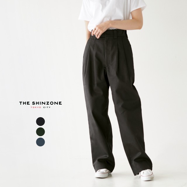 即日発送 シンゾーン トムボーイ パンツ Tomboy Pants レディース 21春夏 ツータック Tomboy amspa64 ツータック トムボーイ The Shinzone 送料無料 Guoya Select e9e5fe Cdsdp Org