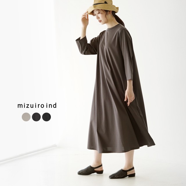 大特価 Sale 30 Off ミズイロインド Mizuiro Ind Aライン ロングワンピース A Line Long One Piece マキシ丈 クルーネック 7分袖 ワンピ 1 2 人気ブランドを Www Iacymperu Org