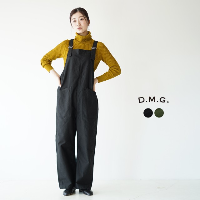 24個まとめ買い ドミンゴ D.M.G オーバーオール サロペット 14-142T 日本製 コットン カーキ ブラック レディース 2021秋冬 送料無料 ランドセル送料無料|レディースファッション,オールインワン・サロペット - www.murad.com.jo 24個まとめ買い ドミンゴ D.M.G オーバーオール サロペット 14-142T 日本製 コットン カーキ ブラック レディース 2021秋冬 送料無料 ランドセル送料無料|レディースファッション,オールインワン・サロペット - www.murad.com.jo