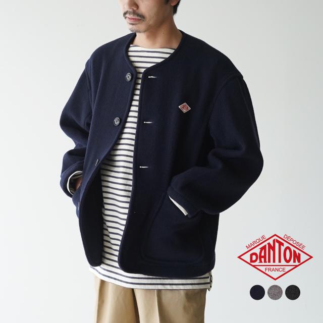 最適な価格短納期 のジャケット メンズ ダントン カラーレス Danton Dt A0034wlp 通販 Jacket Collarless 送料無料 ライトパイル ジャケット アウター ウールモッサ メンズ 21秋冬 新規購入 の