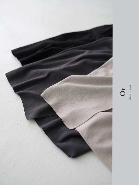 人気の商品が勢揃い オア Or 18G ニット スリット スカート 18G KNIT SLIT SKIRT レディース 2022春夏 CK22S-3-OR03 送料無料 人気の商品が勢揃い オア Or 18G ニット スリット スカート 18G KNIT SLIT SKIRT レディース 2022春夏 CK22S-3-OR03 送料無料