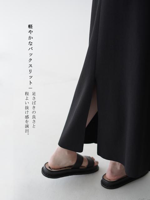 人気の商品が勢揃い オア Or 18G ニット スリット スカート 18G KNIT SLIT SKIRT レディース 2022春夏 CK22S-3-OR03 送料無料 人気の商品が勢揃い オア Or 18G ニット スリット スカート 18G KNIT SLIT SKIRT レディース 2022春夏 CK22S-3-OR03 送料無料
