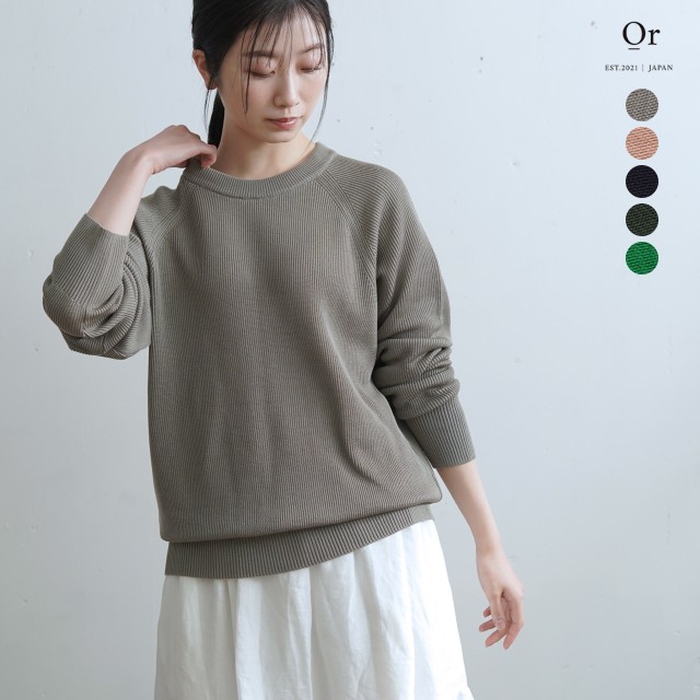 オア Or 12G クルーネック サマーニット 12G CREW NECK SUMMER KNIT