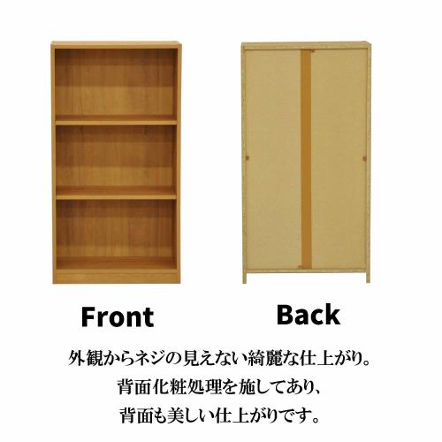 正規品爆買い ルームタワー1260 マーケット - 西新オレンジストア|商品ロットナンバー:509003437 RT-1260(ブラウン)の通販はau PAY 新作入荷SALE