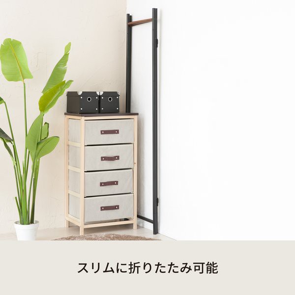 日本値下 【3個セット】 フレームハンガーラック(ブラック/黒) 幅44.5cm 折りたたみパイプハンガー/スチール/天然木/スリム/軽量/アイアン/業務用/ 日本値下 【3個セット】 フレームハンガーラック(ブラック/黒) 幅44.5cm 折りたたみパイプハンガー/スチール/天然木/スリム/軽量/アイアン/業務用/