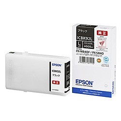 EPSON 純正インクカートリッジ ICBK92L ブラック 大容量