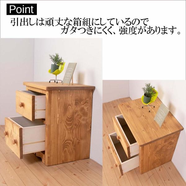 安い品質保証 北欧風サイドテーブル 〔リビング ベッドルーム〕の通販はau PAY マーケット - 西新オレンジストア|商品ロットナンバー:495209268 45×36×48cm 木製 引き出し付 ナイトテーブル 完成品 超歓迎好評