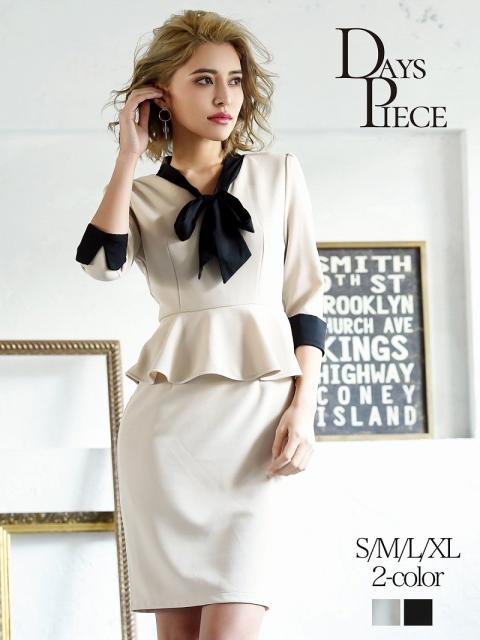 再値下げ キャバ ドレス ワンピース パーティードレス Dayspiece ペプラム 七分袖 膝丈 フォーマル ナイトドレス 最安値に挑戦 Iacymperu Org