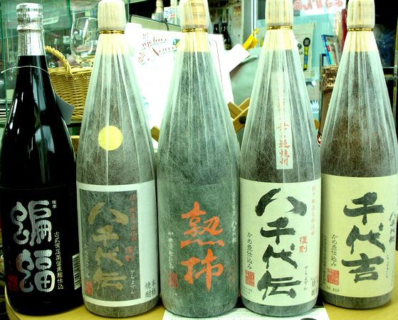 八千代伝の超限定品【熟柿】のセット 送料無料(北海道・東北・沖縄は除く) 八千代伝の超限定品【熟柿】のセット 送料無料(北海道・東北・沖縄は除く)