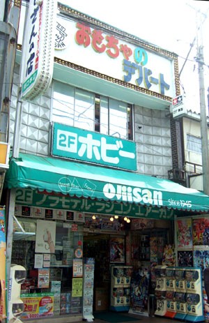 バナー1