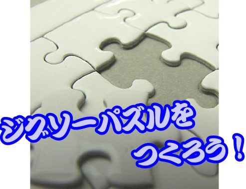 バナー1