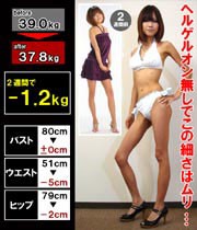 バナー1