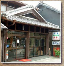 バナー2