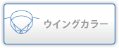 バナー1