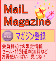 バナー2