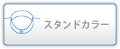 バナー2