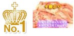 バナー1