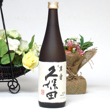 朝日酒造 久保田 萬寿 純米大吟醸 720ml(日本酒) 朝日酒造 久保田 萬寿 純米大吟醸 720ml(日本酒)