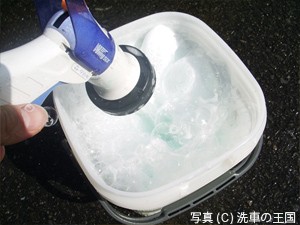 バナー3