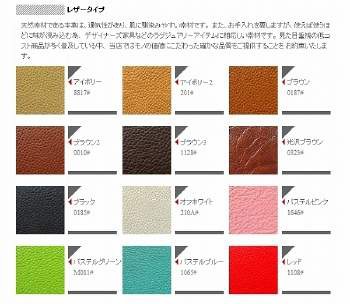 バナー3