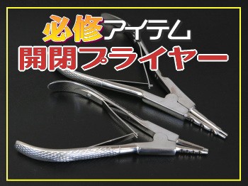 バナー2