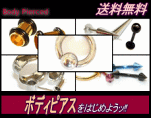 バナー5