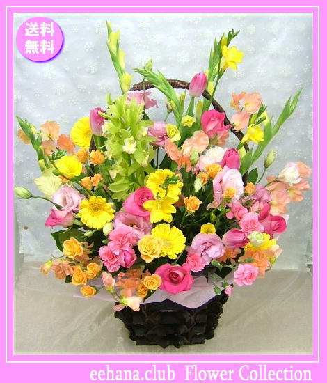 2月誕生花 ファンタジーアレンジ チューリップ 10 000円 送料無料 の通販はau Pay マーケット いいhana倶楽部 商品ロットナンバー