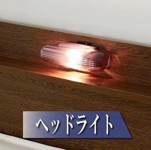 NEW好評 棚コンセントライト付きローベッド『3色対応』ワイドキング200の通販はau PAY マーケット - ミキヤ家具店|商品ロットナンバー:138044378 新作定番