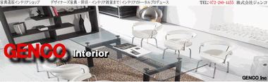 バナー1