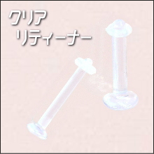 バナー1