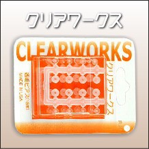バナー3