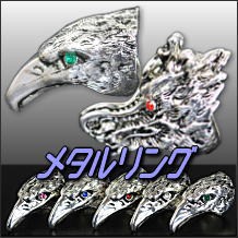 バナー2