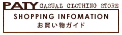 バナー1