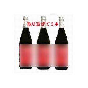 【送料無料】梅★お得に飲もう☆家飲み応援隊 訳あり 福袋 【送料無料】梅★お得に飲もう☆家飲み応援隊 訳あり 福袋