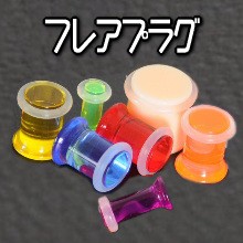 バナー5