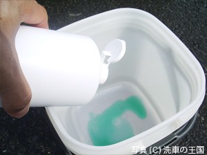 バナー2