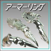 バナー1
