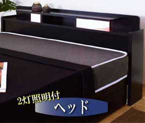 HOT送料無料 オール日本製!
棚照明付収納ベッド/ダブルサイズの通販はau PAY マーケット - ミキヤ家具店|商品ロットナンバー:149490724 最新作お得