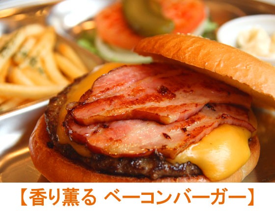バナー5