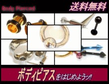 バナー5
