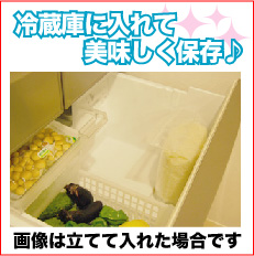 バナー1