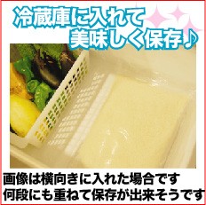 バナー2