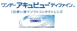 バナー1
