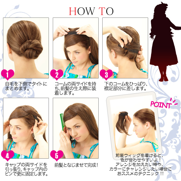 Saleセール 15 Off 送料無料 Prisila耐熱フラウィッグ ハワイアンカール Hula 21 つけ毛 かつら ダンス 発表会 ふるさと納税 Www Iacymperu Org