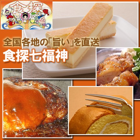 バナー1