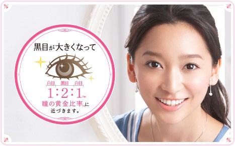 バナー2