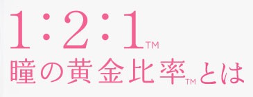 バナー3