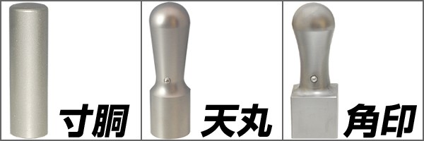 バナー1