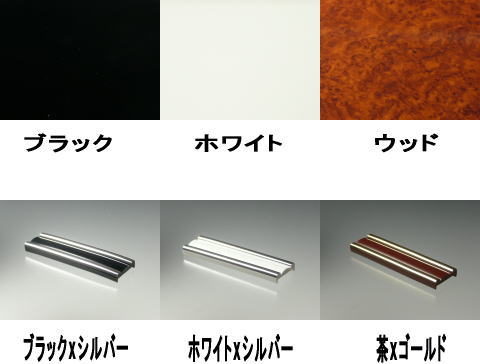 上質で快適 G50プレジデント 90 10 フロントテーブル 楽天市場 Olsonesq Com